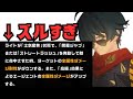 【イベント】マルチのライトさんがヤバい!