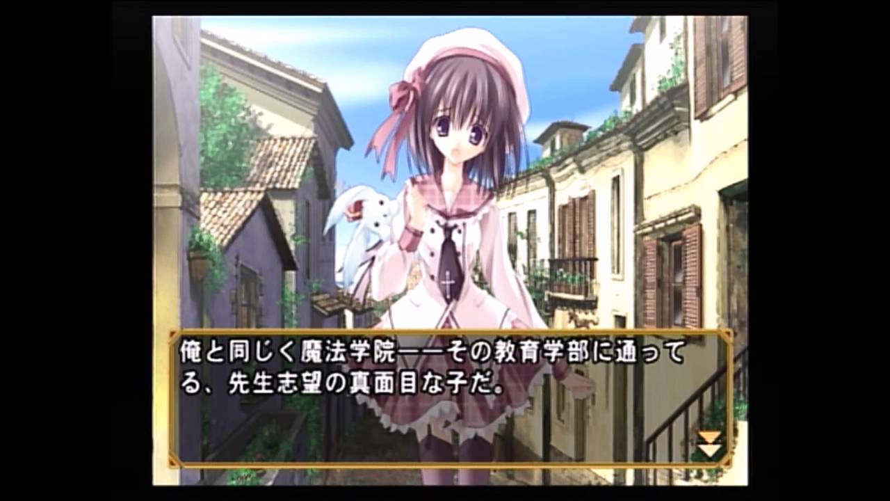 まじかるている ちっちゃな魔法使い シュナ編 パート１ Youtube