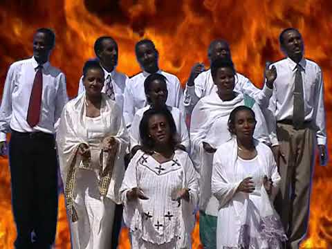 Meserete Kristos Church MKC Choir Yetamenkutin Awukewalehu የታመንኩትን አውቀዋለሁ