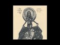 "The Sun The Moon The Mountain: A Passage Through Greek Psychedelia" (New Full Album) 2017