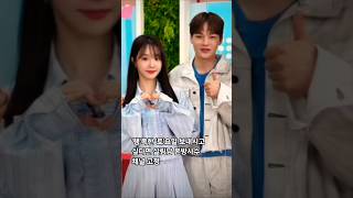 💥충격! 요정 실존!?💥 살림남에서 확인 #박서진