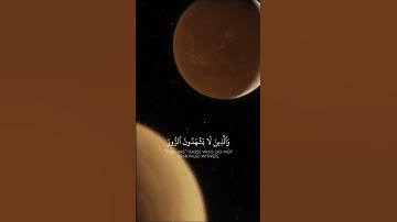 Surah Al-Furqan [25:70-73] | سورة الفرقان‎ #quran #surah #القران