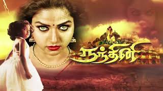 Nandhini Serial Promo In Tamil10