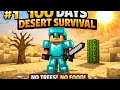 Can I Survive 100 Days in a Desert Only World? | Minecraft #gaming #video 