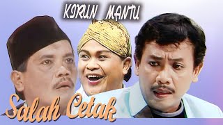 DEPOT JAMU KIRUN ¦| KIRUN MANTU SALAH CETAK |¦ 💯🤣