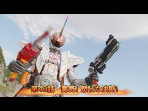 仮面ライダーゴースト 第40話 予告 Kamen Rider Ghost Ep40 Preview Youtube 仮面ライダーゴースト 第40話 予告 Kamen Rider Ghost Ep40 Preview Youtube