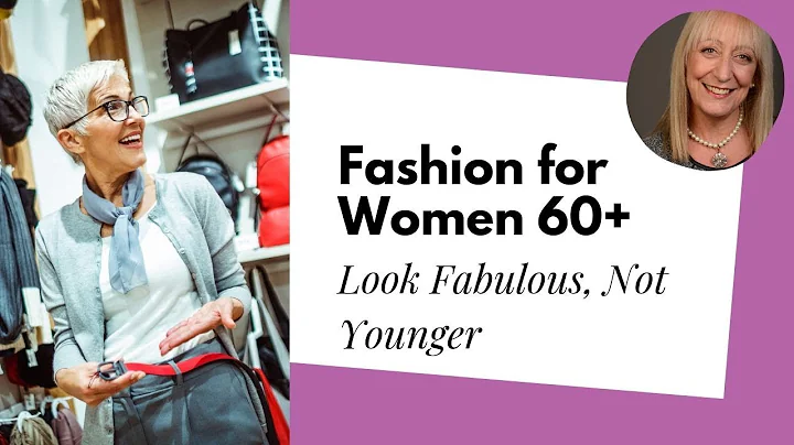 Fashion for Women Over 60 - Look Fabulous Without Trying to Look Younger | Sixty and Me Articles - DayDayNews