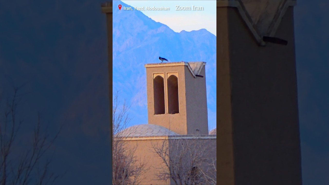 Whispers of the Desert | Windcatcher of Nodoushan, Yazd 