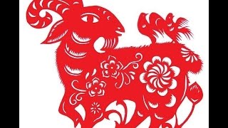 Características de la Cabra, horóscopo chino Características de la Cabra, horóscopo chino