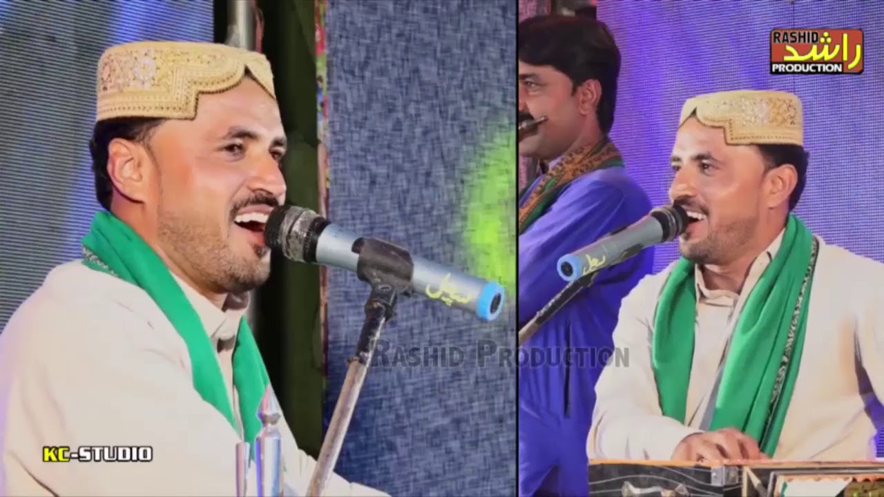 Waheed Singer Singer Waheed Nawaz New Album 2020 Promo - YouTube