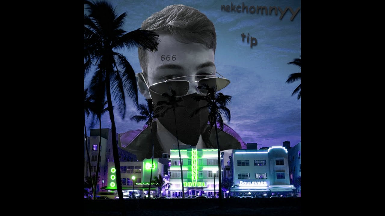 SquadMan - nekchomnyy tip (Official music, prod. by Big Boy beats)