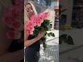 С Днём Рождения меня 🌹🌹🌹#рекомендации#мойдень#shorts