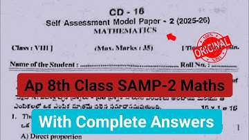 💯real 8th maths Fa2 question paper 2025 with answer|Ap 8th class Samp 2 mathematics paper 2025