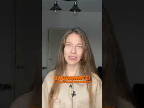 Ошибка, которую допускают все при продвижении #смм #экспертповидео #сммспециалист