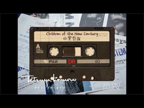 Children of the New Century ～ステンレス ver.～ (Org. TM
