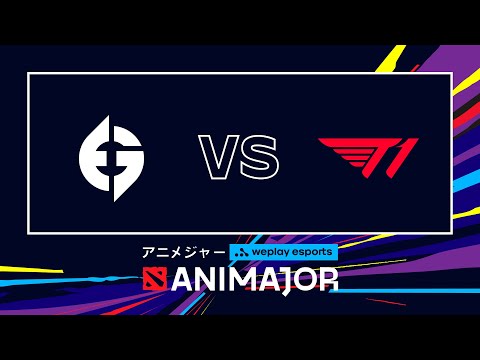 Evil Geniuses vs T1 - Highlights | WePlay AniMajor Playoffs