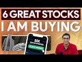 Which stocks to BUY NOW?