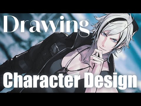 Character Design for 3DCG