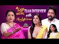 Aa okkati adakku movie team interview with anchor suma  allari naresh  faria abdullah  ntv ent