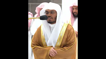 وسخر لكم ما في السماوات وما في الأرض جميعا تلاوة تفوق الوصف بصوت الشيخ ياسر الدوسري 