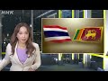 Thailand, Cambodia begin talks on maritime disputeーNHK WORLD-JAPAN NEWS