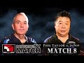 【Phil Taylor VS Paul Lim】PHIL TAYLOR VS JAPAN IN DARTSLIVE.TV MATCH -MATCH 8-