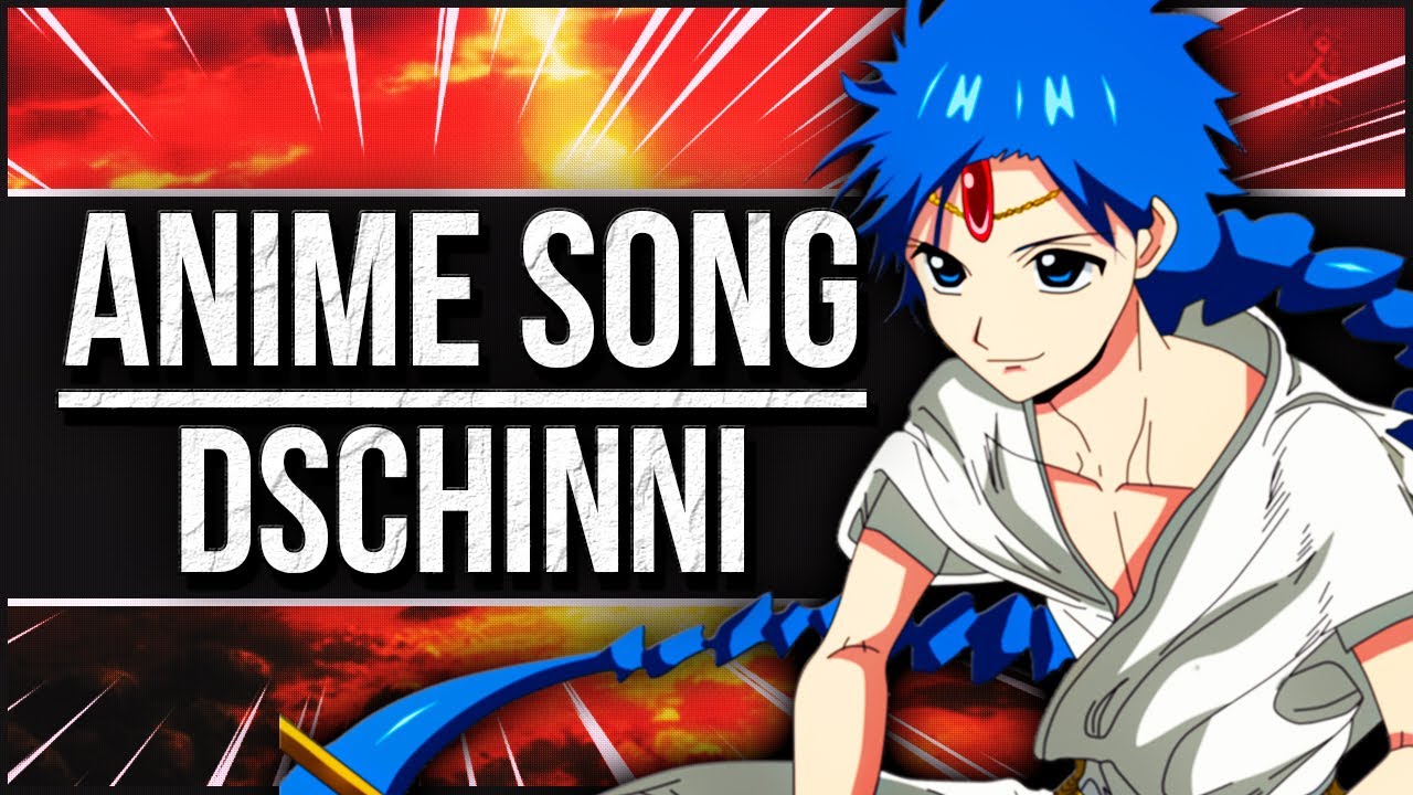 "DSCHINNI" | OPFuture