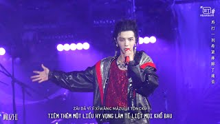 [HoaHoaVN] 20230528 Những điều tốt đẹp có thể đến với tôi không - Hoa Thần Vũ [VIETSUB 4K]