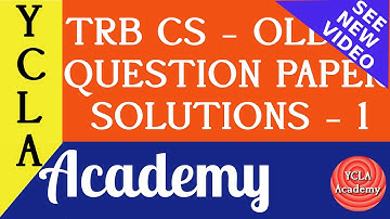 TRB Old Question paper for Computer Science Solution -1 | YCLA Academy