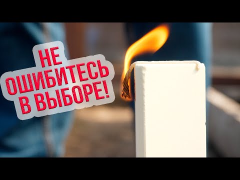 Шашка для теплицы и погреба. Серная и табачная шашки