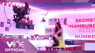 SECRET NUMBER "Who Dis?" M/V Making Film (DENISE ver.)