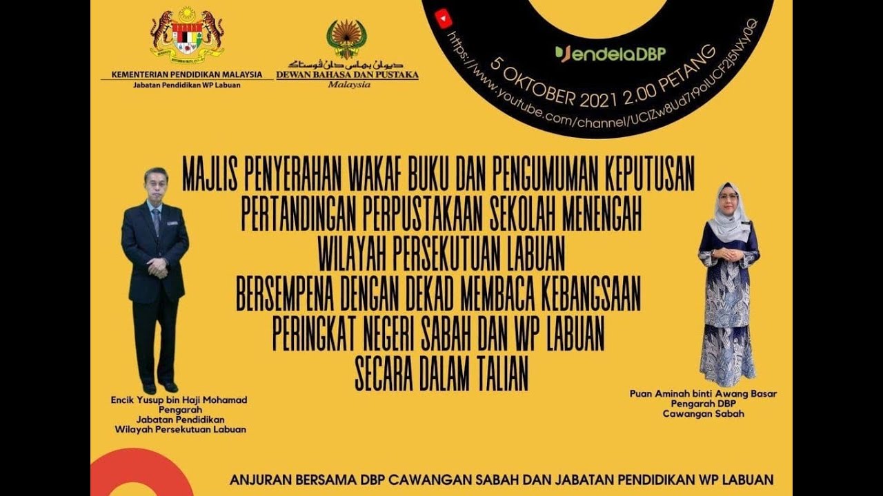 Majlis Penyerahan Wakaf Buku dan Pengumuman Keputusan Pertandingan