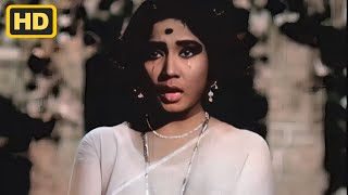 Krishna O Kale Krishna - Full Song - Main Bhi Ladki Hoon 1964 - Dharmendra, Meena Kumari