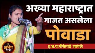 Video Download