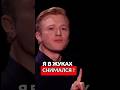 Один — Гамлет. Второй — тоже где-то снимался 😅! Шоу «Звезды» уже в VK Видео #шоу #звезды #жуки