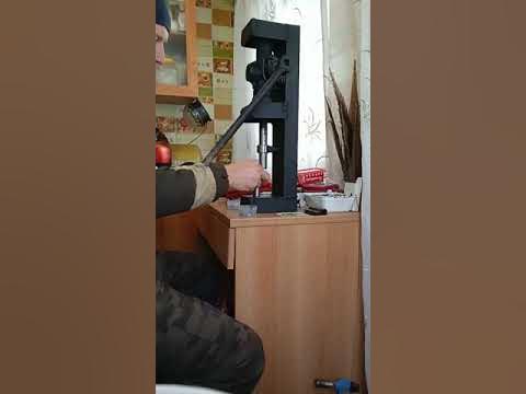 Пресс для прессования пуль - YouTube