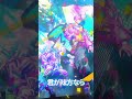 【MV】PAINT YOU / いれいす