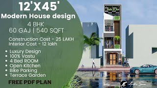 12x45 House Design | 540 SQFT House Design | 60 Gaj | 4 BHK | 3.6 X 13.7 Meter || Archie Sense