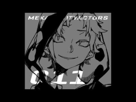 Mekakucity Actors: Konoha No Sekai Jijou (Single) - Jin - Nanou