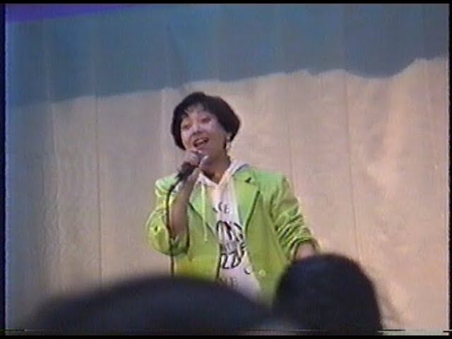 堀江美都子 ミニライブ 1991年3月 札幌のショッピングモールにて Youtube 堀江美都子 ミニライブ 1991年3月 札幌のショッピングモールにて Youtube