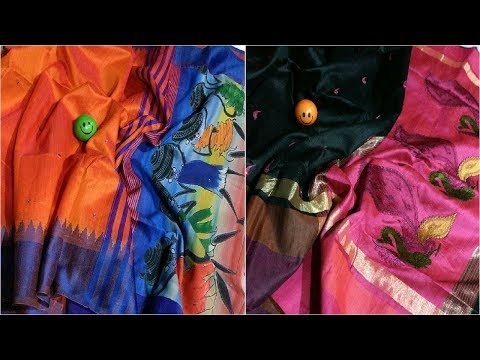 organza silk saree with rich pallu | organza sarees with kanchi border | organza sarees latest organza silk saree with rich pallu | organza sarees with kanchi border | organza sarees latest