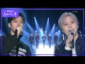 SuperM - Dangerous Woman [유희열의 스케치북/You Heeyeol’s Sketchbook] 20200911