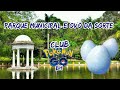 POKEMON GO NO PARQUE MUNICIPAL DE BELO HORIZONTE, E OVO DA SORTE!
