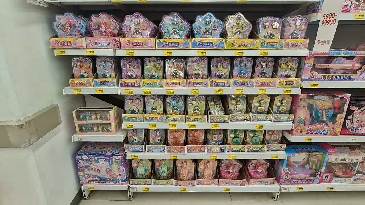대형마트 에서 캐치 티니핑 완구 제품 탐방