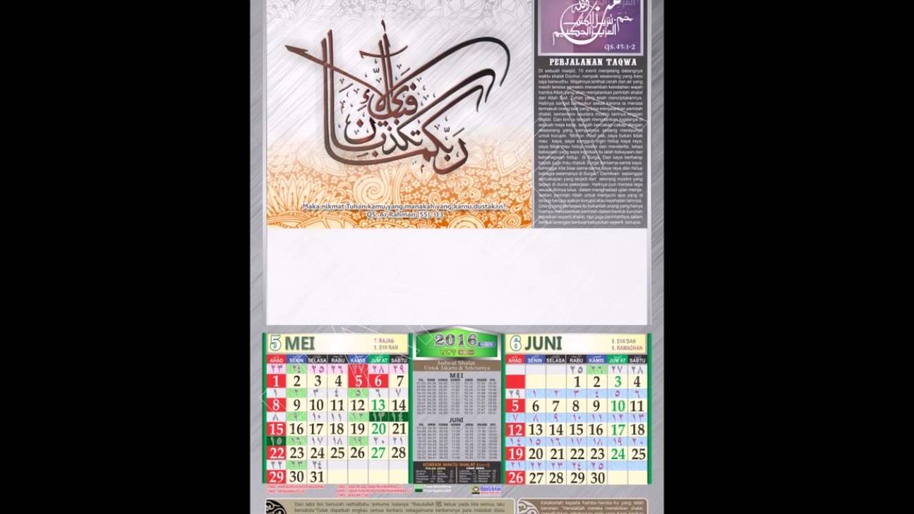  Kalender  Islami  Kaligrafi Lengkap Libur Nasional YouTube