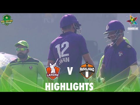 Full Highlights | Lahore Whites vs Faisalabad | Match 27 | Pakistan Cup 2023/24 | PCB | M1V1A