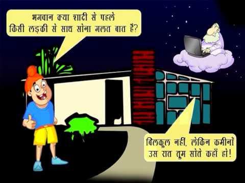 naughty-boy-funny-jokes-in-hindi