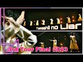 Sakurazaka46 - Dance Track &amp; Tamashii no Liar ~ 魂のLiar LIVE (3rd Tour Final 2023) 櫻坂46 ライブ