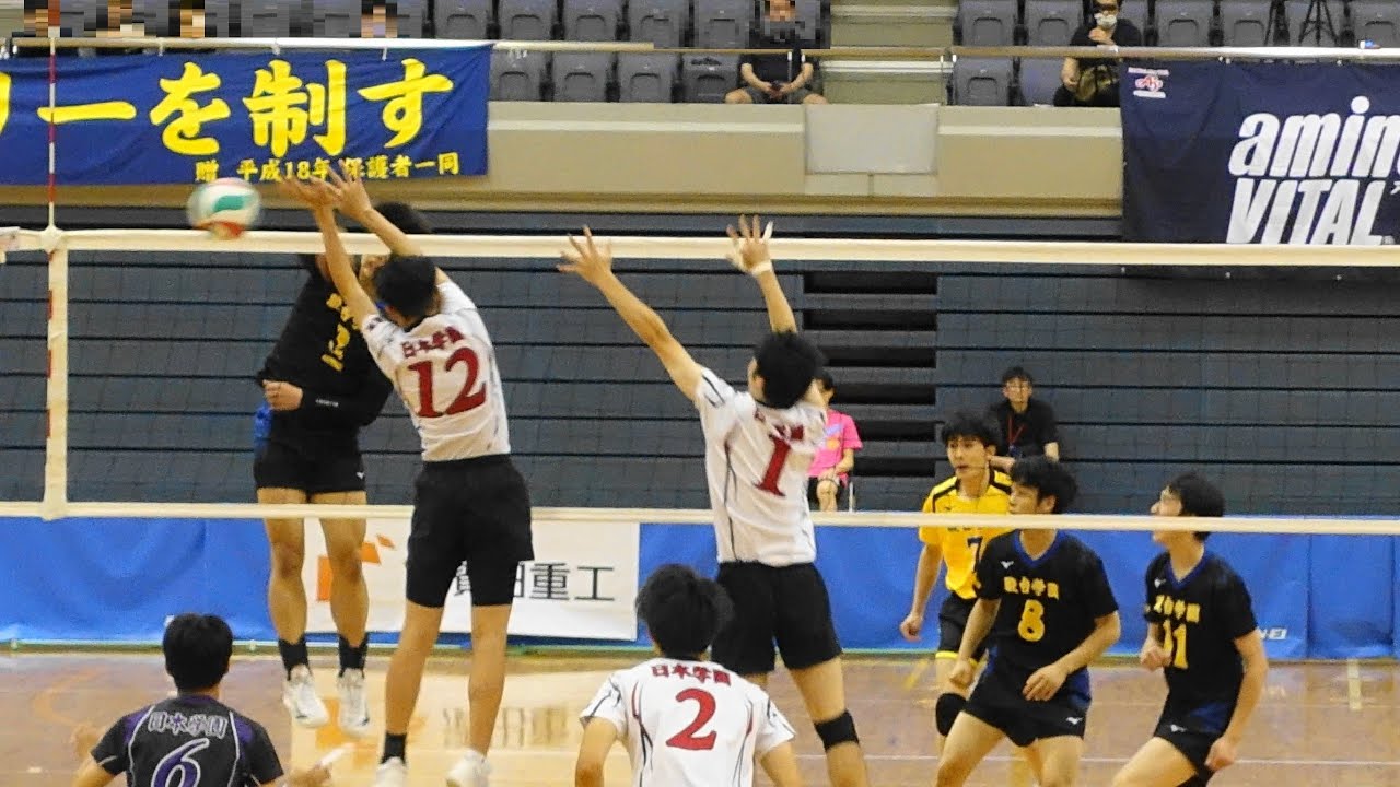 亀岡聖成 駿台学園 vs 日本学園 決勝戦 第1セット 編集版版 関東高等