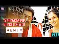 Vennakallil ninnekothi remix dancemix  dj akhil vdj haris  lyric pattalam